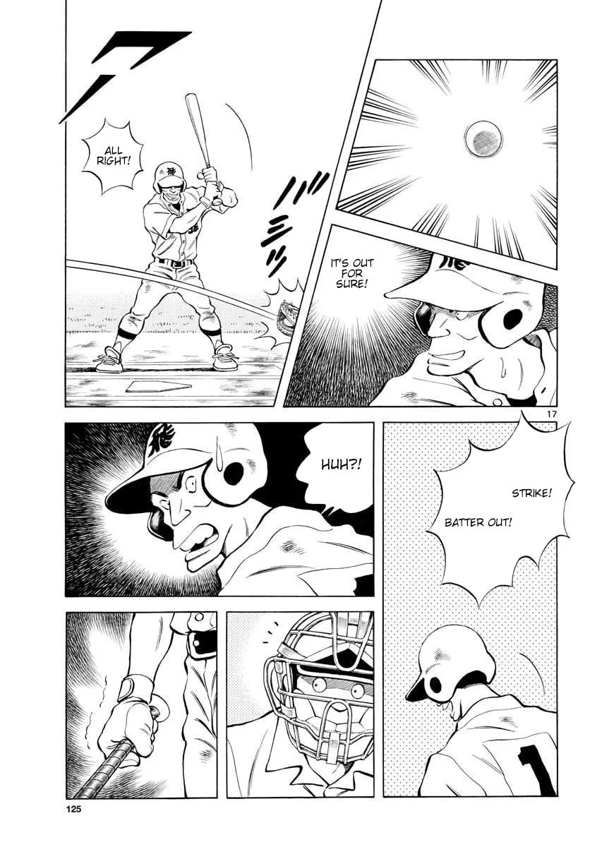 Read MIX chapter 92 image 16 on Lezhin