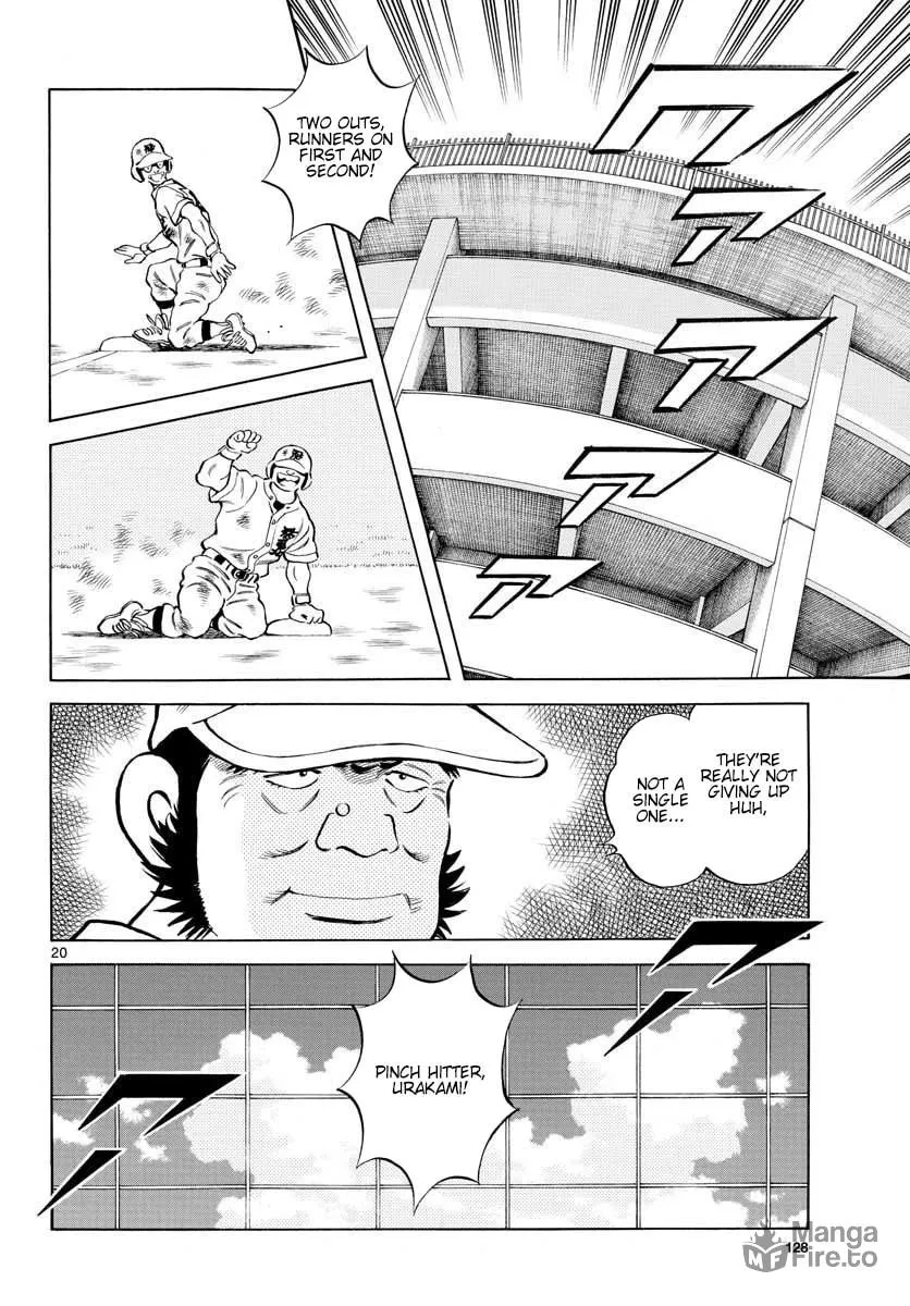 Read MIX chapter 92 image 19 on Lezhin