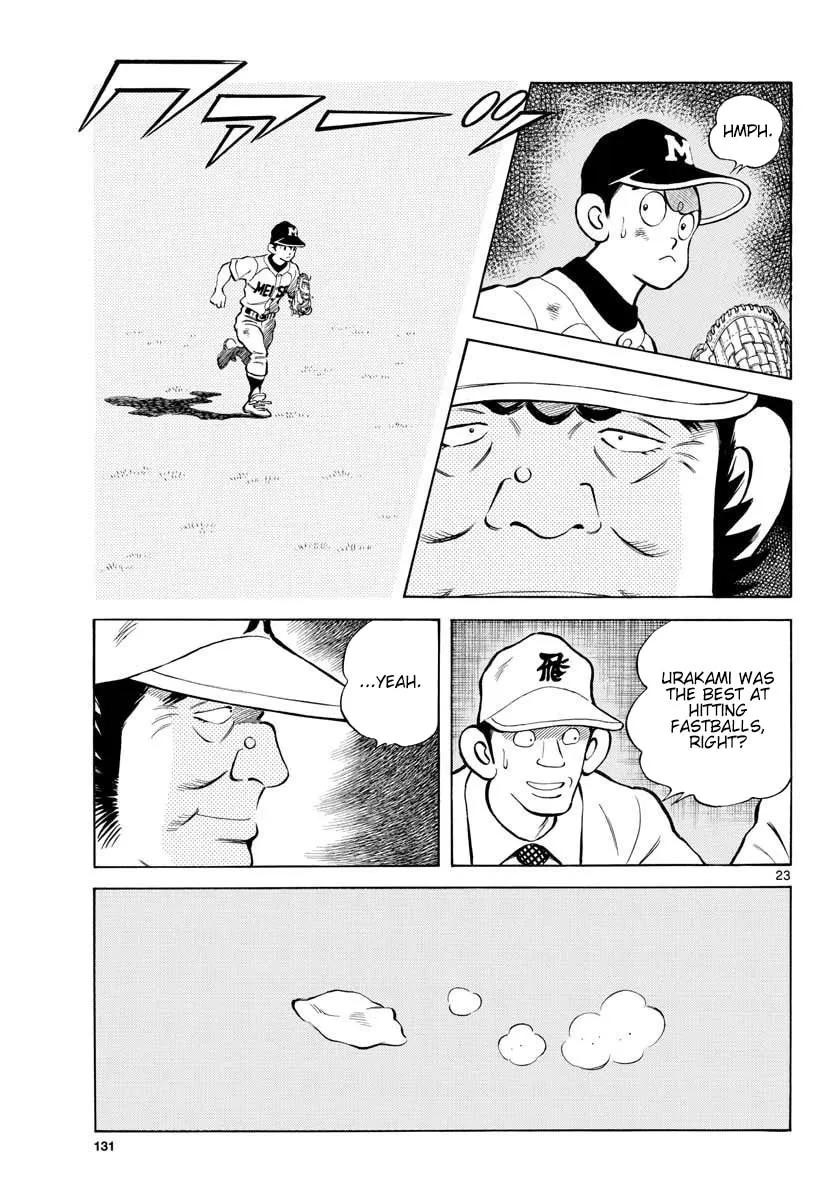 Read MIX chapter 92 image 22 on Lezhin