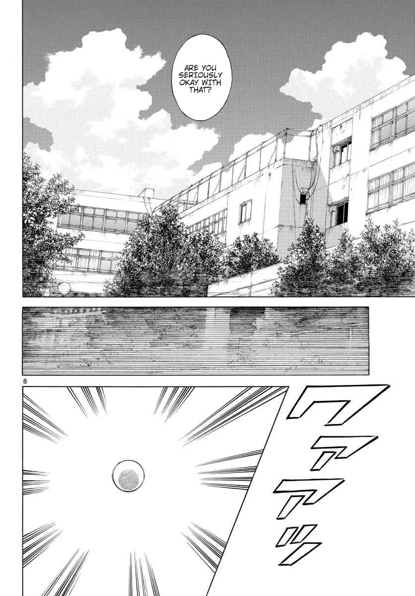 Read MIX chapter 92 image 7 on Lezhin