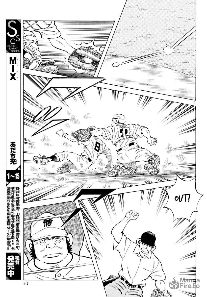 Read MIX chapter 92 image 8 on Lezhin