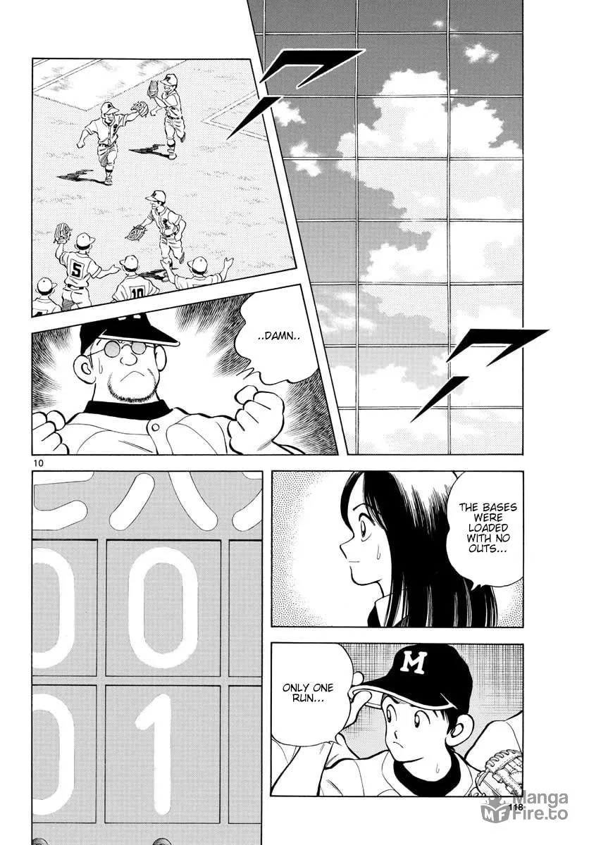 Read MIX chapter 92 image 9 on Lezhin