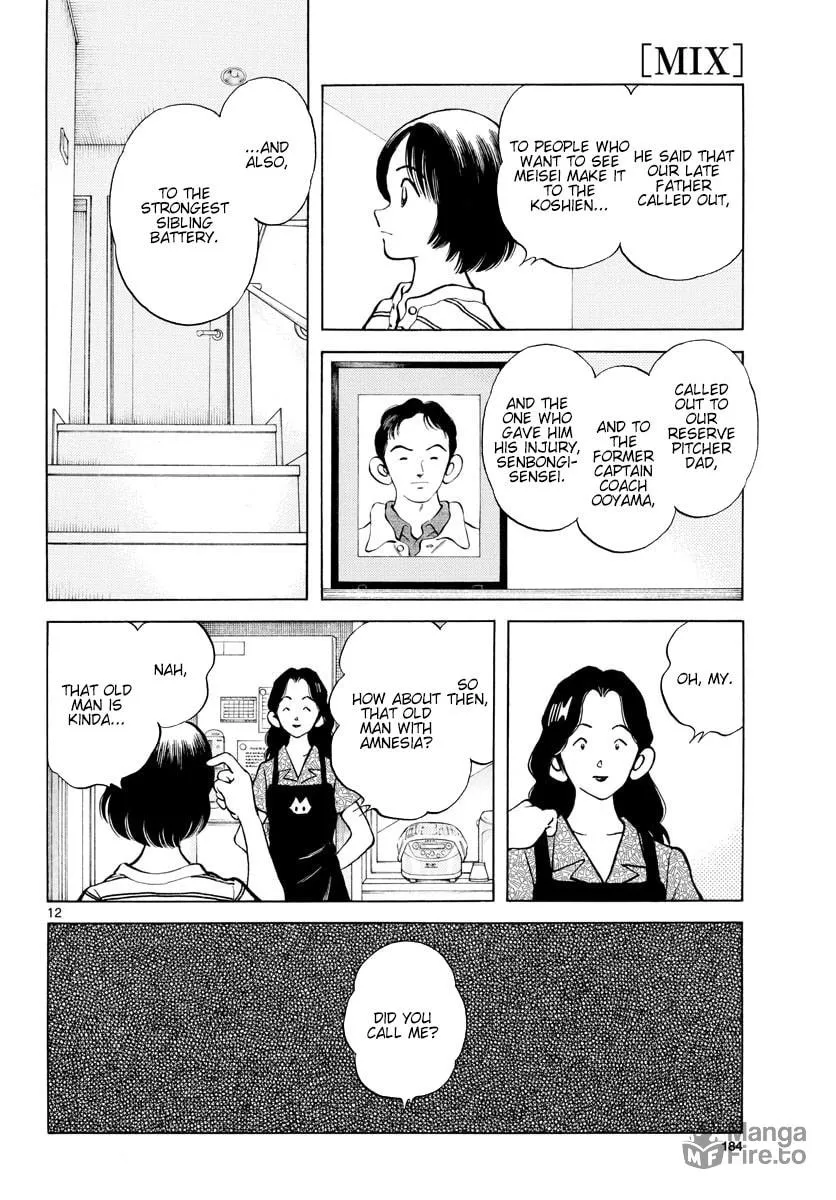 Read MIX chapter 93 image 11 on Lezhin