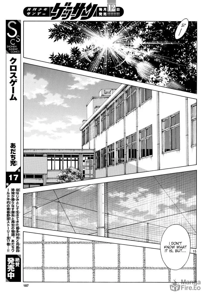 Read MIX chapter 93 image 14 on Lezhin