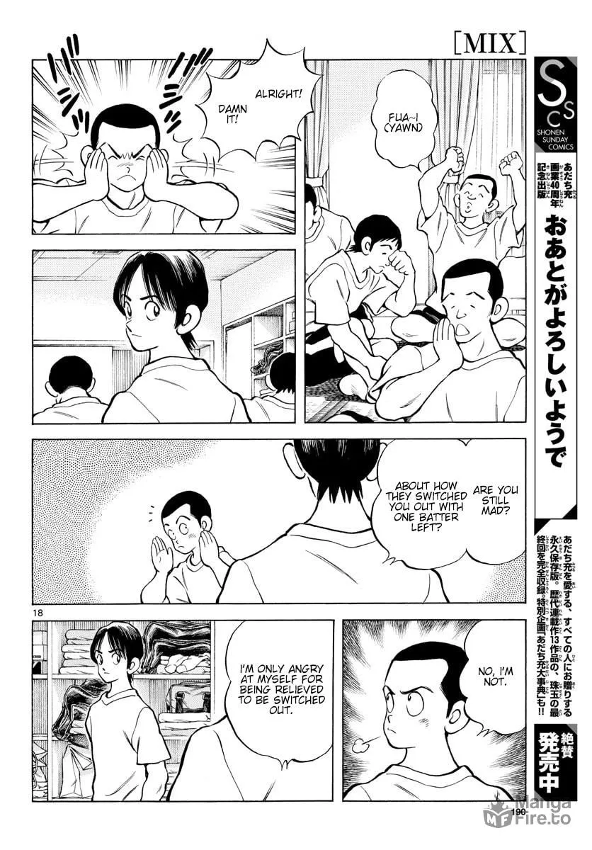 Read MIX chapter 93 image 17 on Lezhin