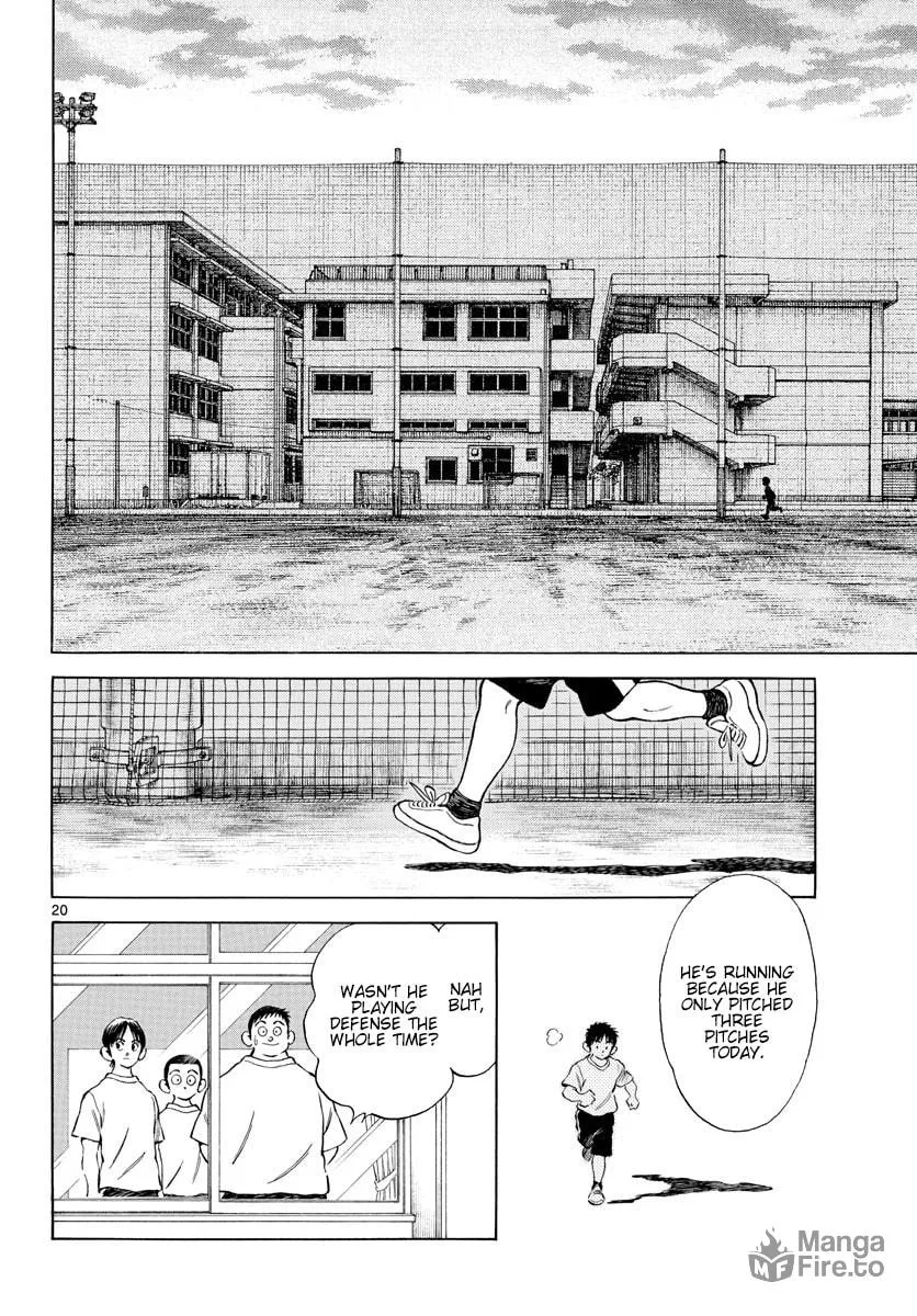 Read MIX chapter 93 image 19 on Lezhin