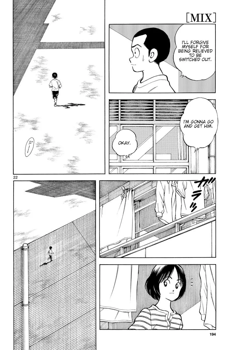 Read MIX chapter 93 image 21 on Lezhin
