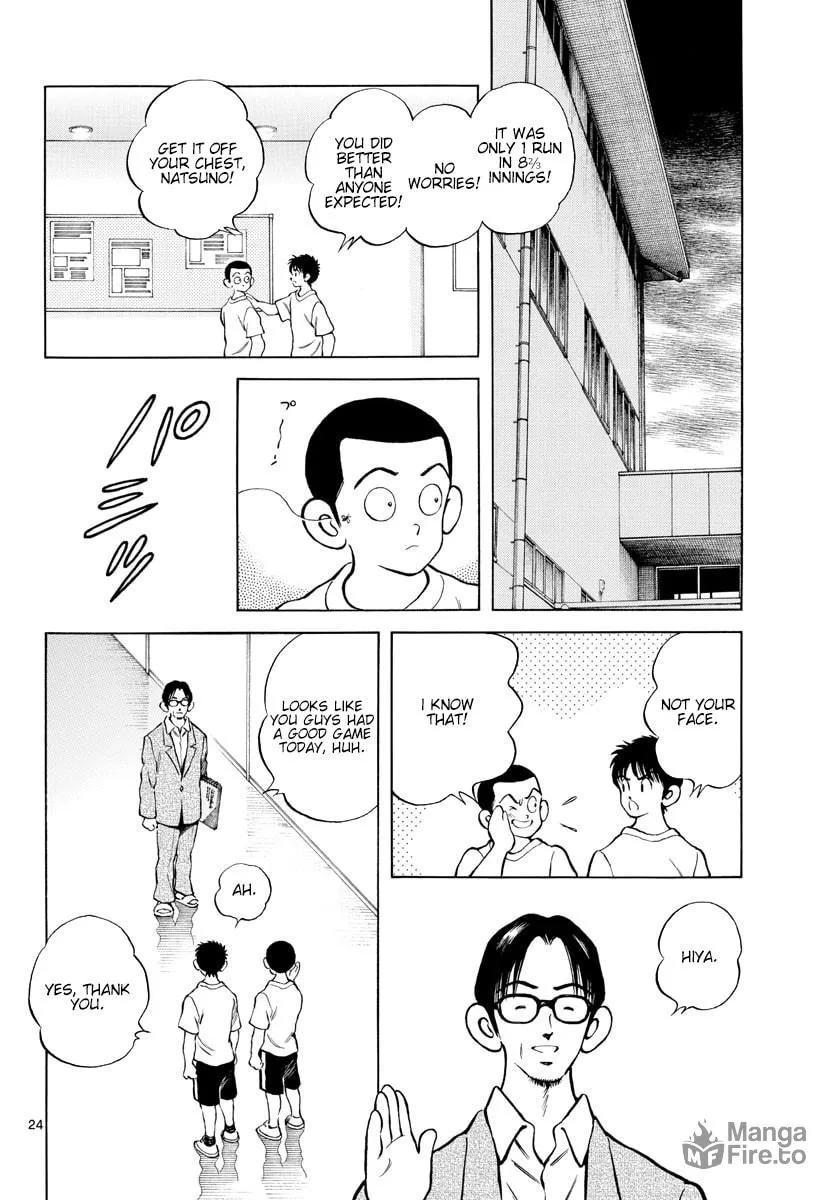 Read MIX chapter 93 image 23 on Lezhin