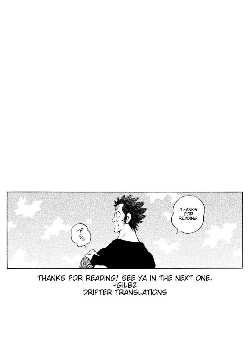 Read MIX chapter 93 image 28 on Lezhin