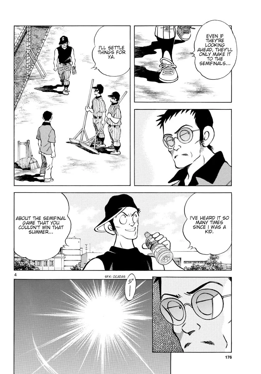 Read MIX chapter 93 image 3 on Lezhin