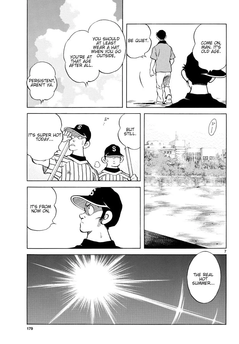 Read MIX chapter 93 image 6 on Lezhin