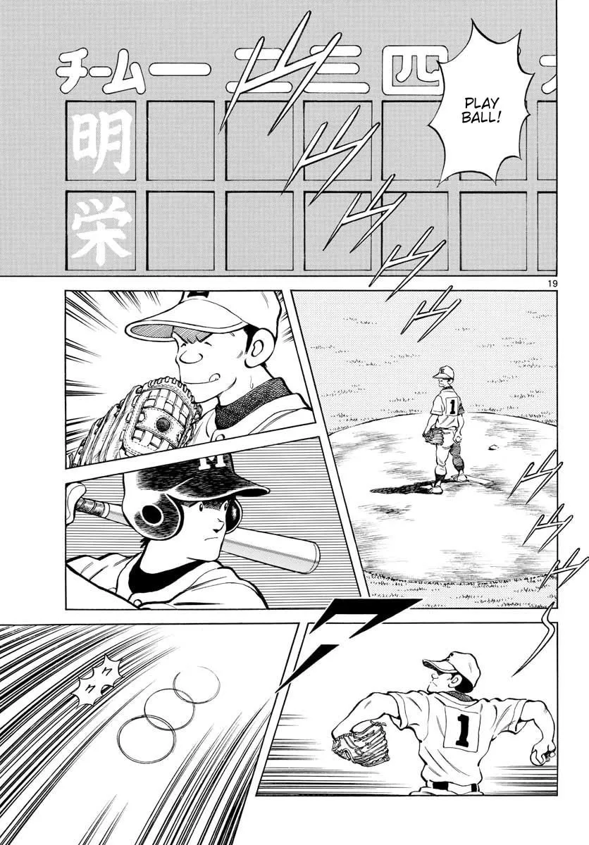 Read MIX chapter 94 image 18 on Lezhin