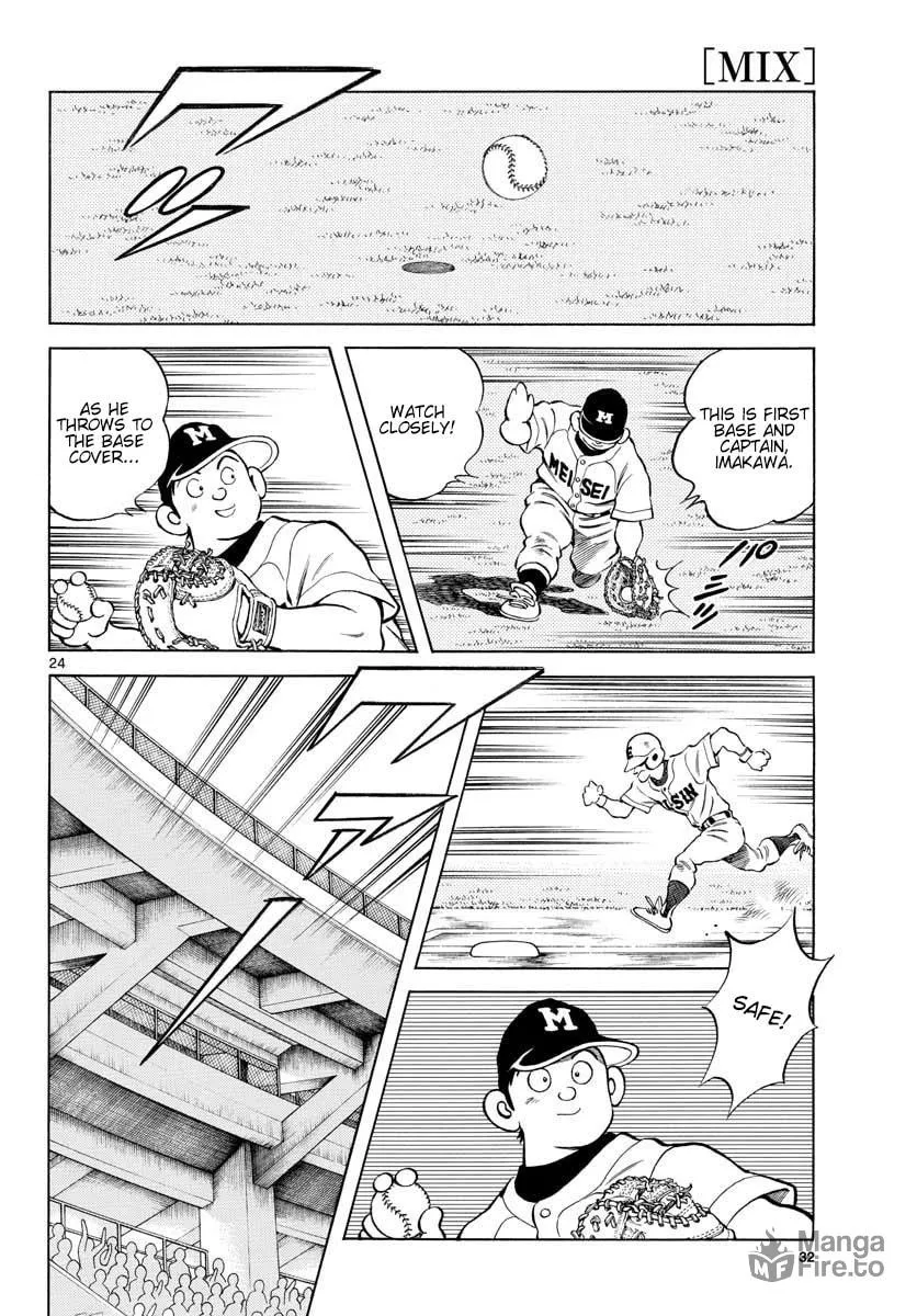 Read MIX chapter 94 image 23 on Lezhin