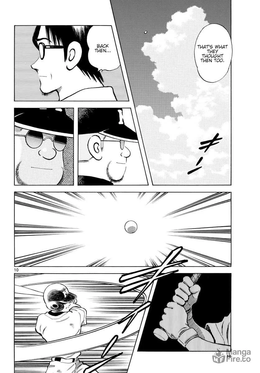 Read MIX chapter 94 image 9 on Lezhin