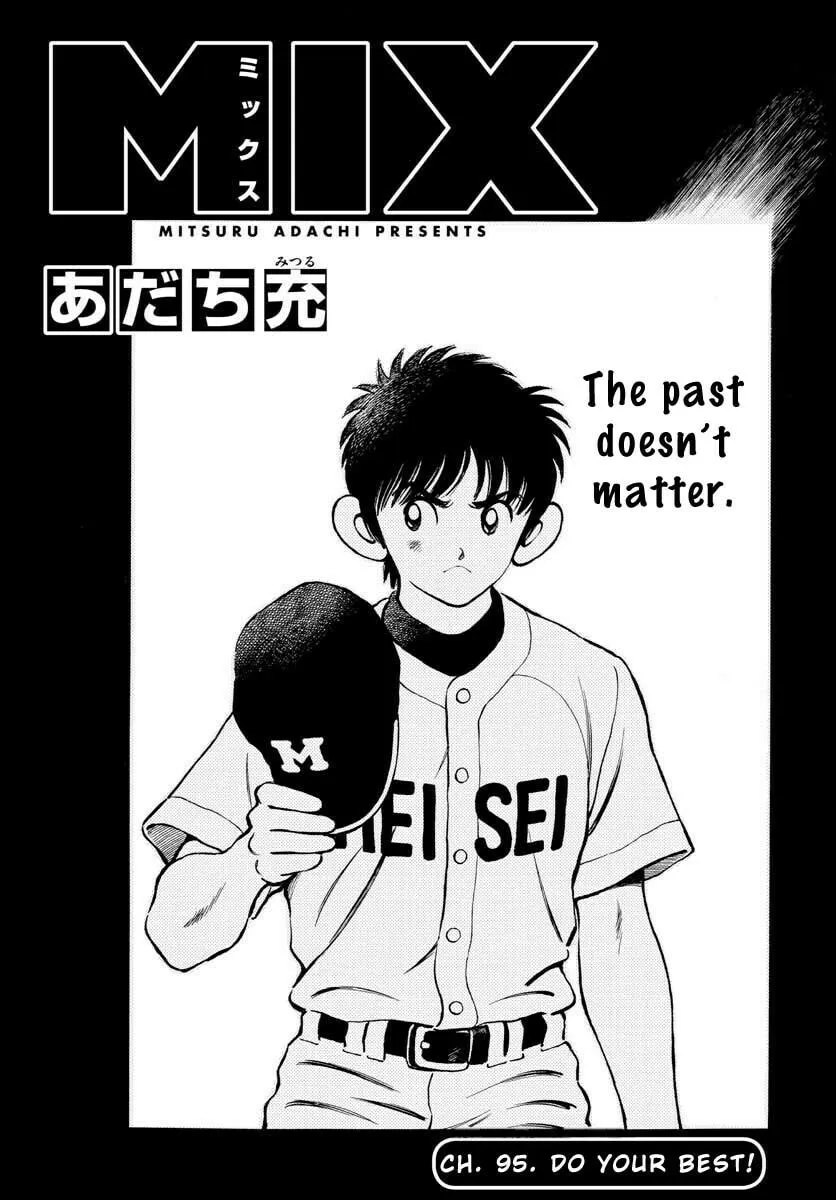 Read MIX chapter 95 image 0 on Lezhin
