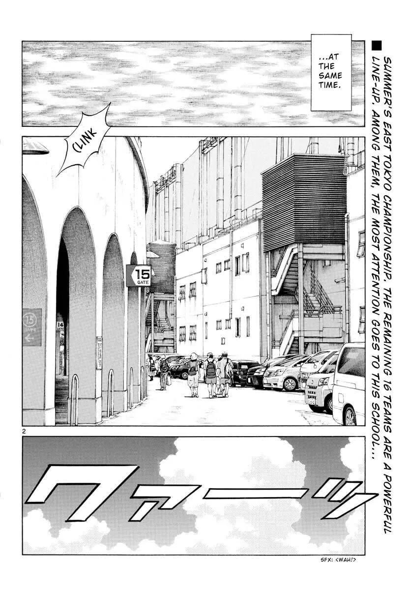 Read MIX chapter 95 image 1 on Lezhin