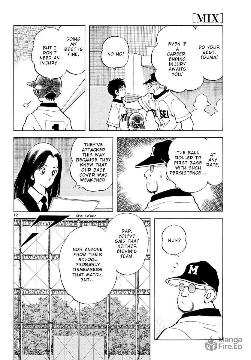Read MIX chapter 95 image 11 on Lezhin