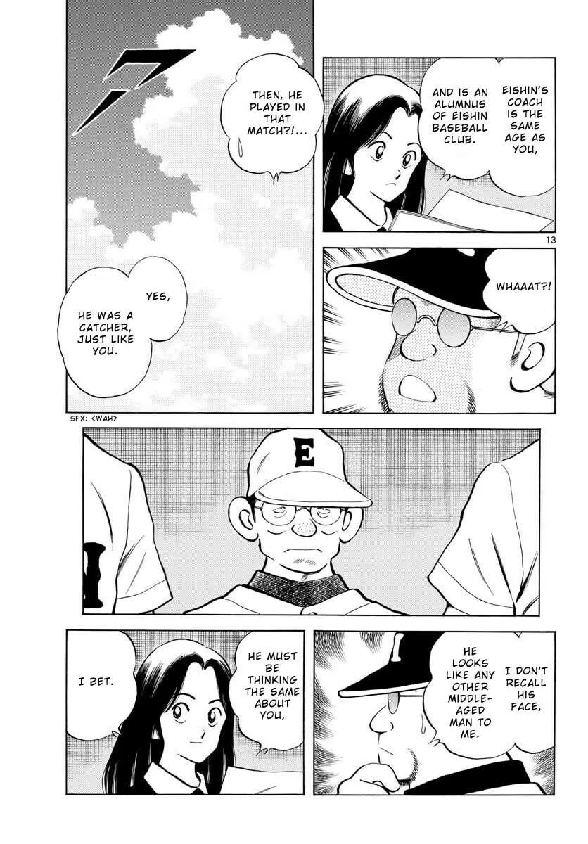 Read MIX chapter 95 image 12 on Lezhin