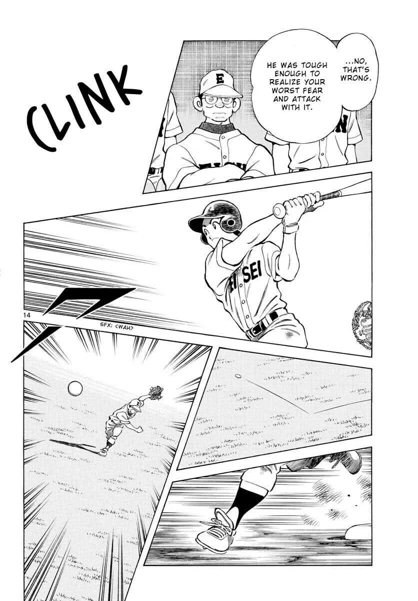 Read MIX chapter 95 image 13 on Lezhin
