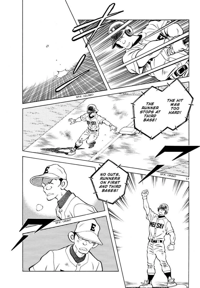 Read MIX chapter 95 image 16 on Lezhin