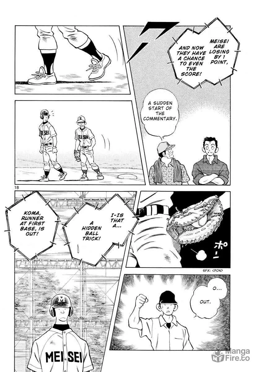 Read MIX chapter 95 image 17 on Lezhin