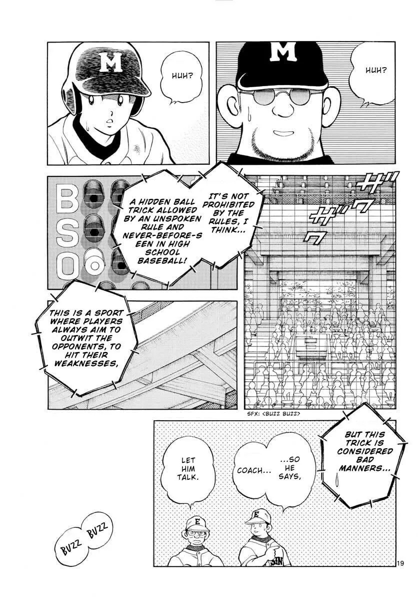 Read MIX chapter 95 image 18 on Lezhin