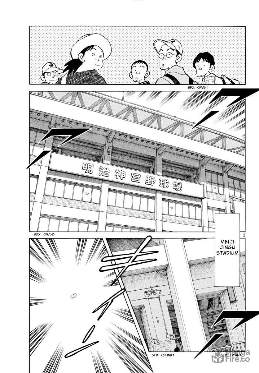 Read MIX chapter 95 image 2 on Lezhin