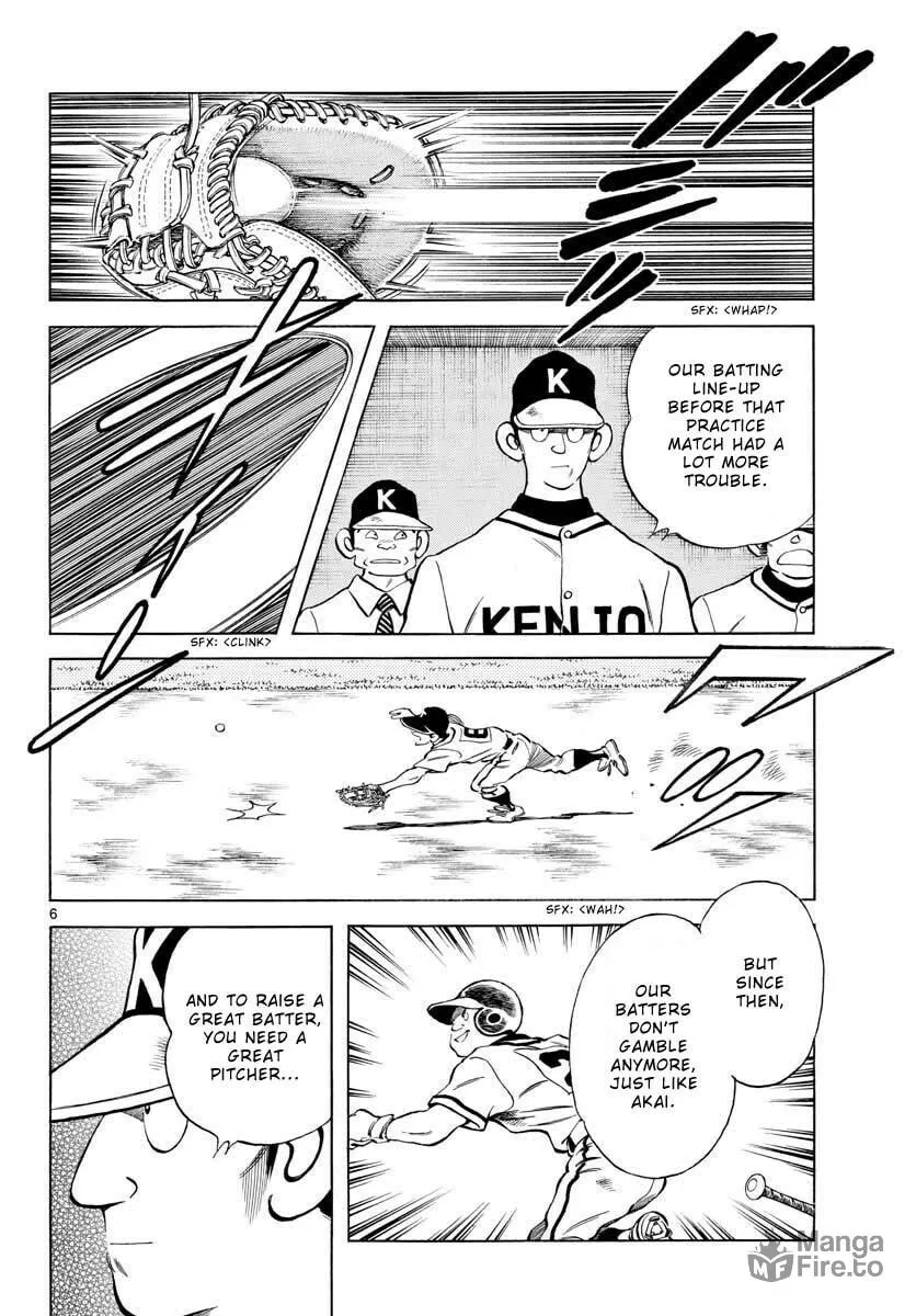 Read MIX chapter 95 image 5 on Lezhin