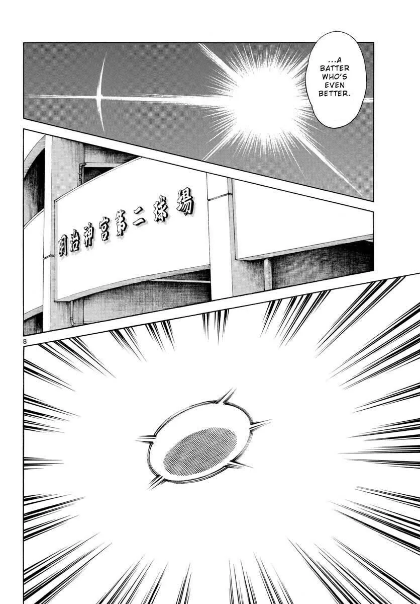 Read MIX chapter 95 image 7 on Lezhin