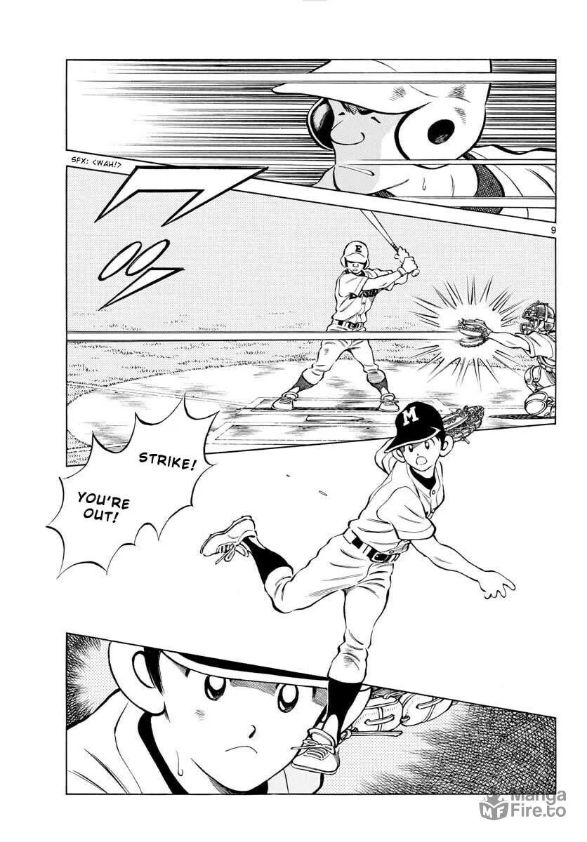 Read MIX chapter 95 image 8 on Lezhin