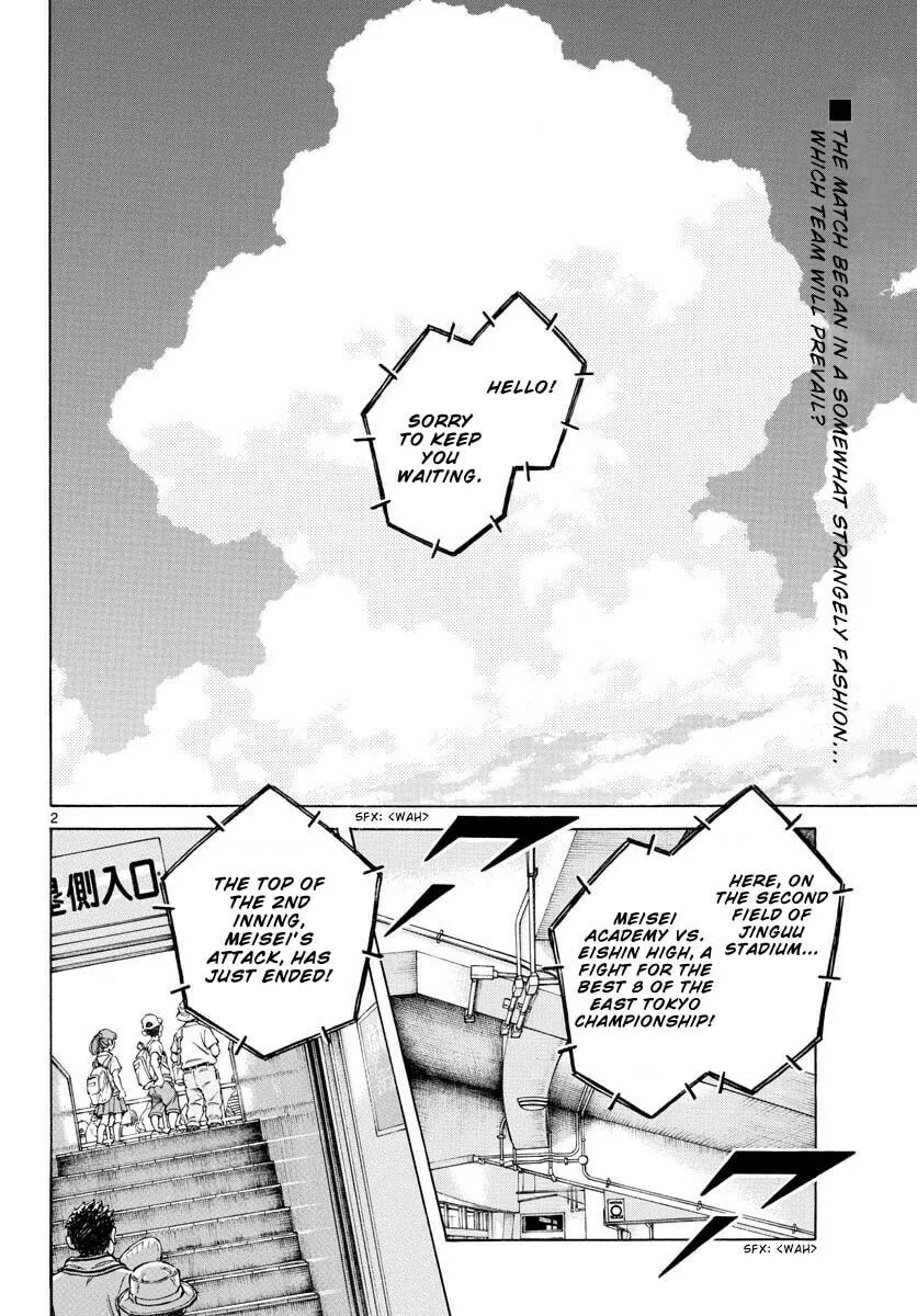 Read MIX chapter 96 image 1 on Lezhin