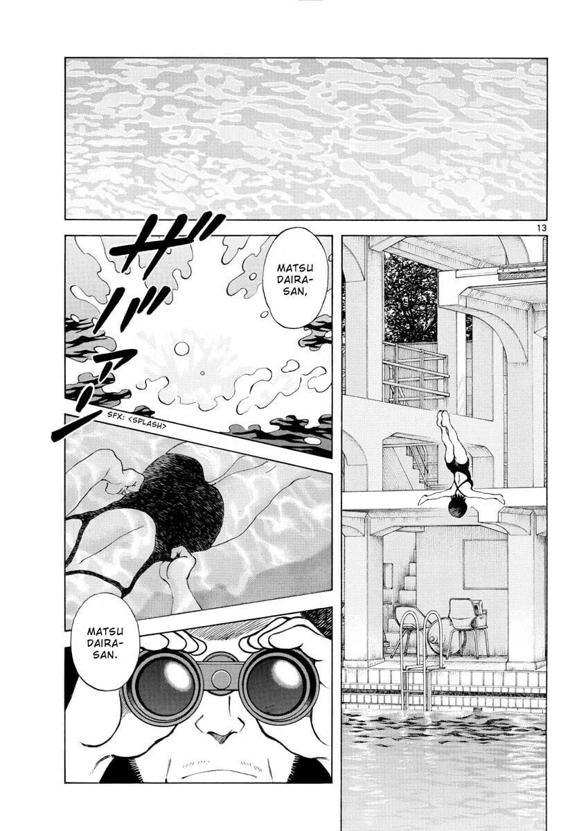 Read MIX chapter 96 image 12 on Lezhin