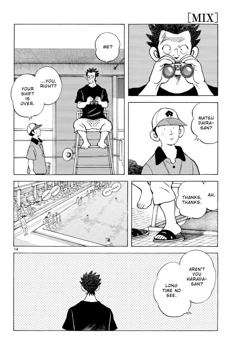 Read MIX chapter 96 image 13 on Lezhin