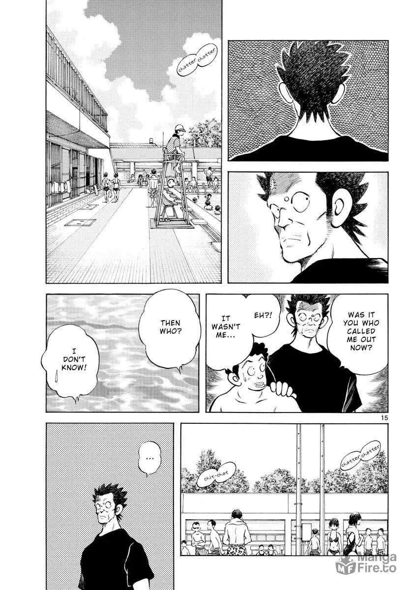 Read MIX chapter 96 image 14 on Lezhin