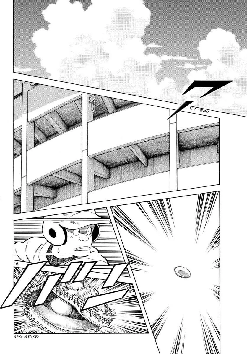 Read MIX chapter 96 image 15 on Lezhin