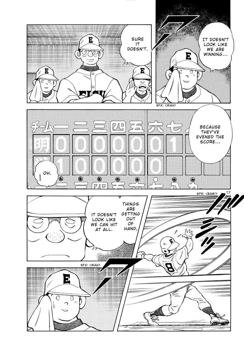 Read MIX chapter 96 image 16 on Lezhin