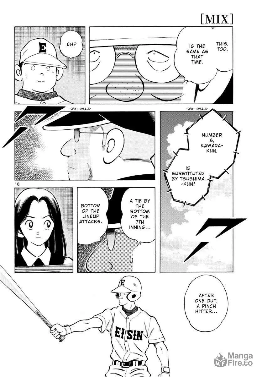 Read MIX chapter 96 image 17 on Lezhin