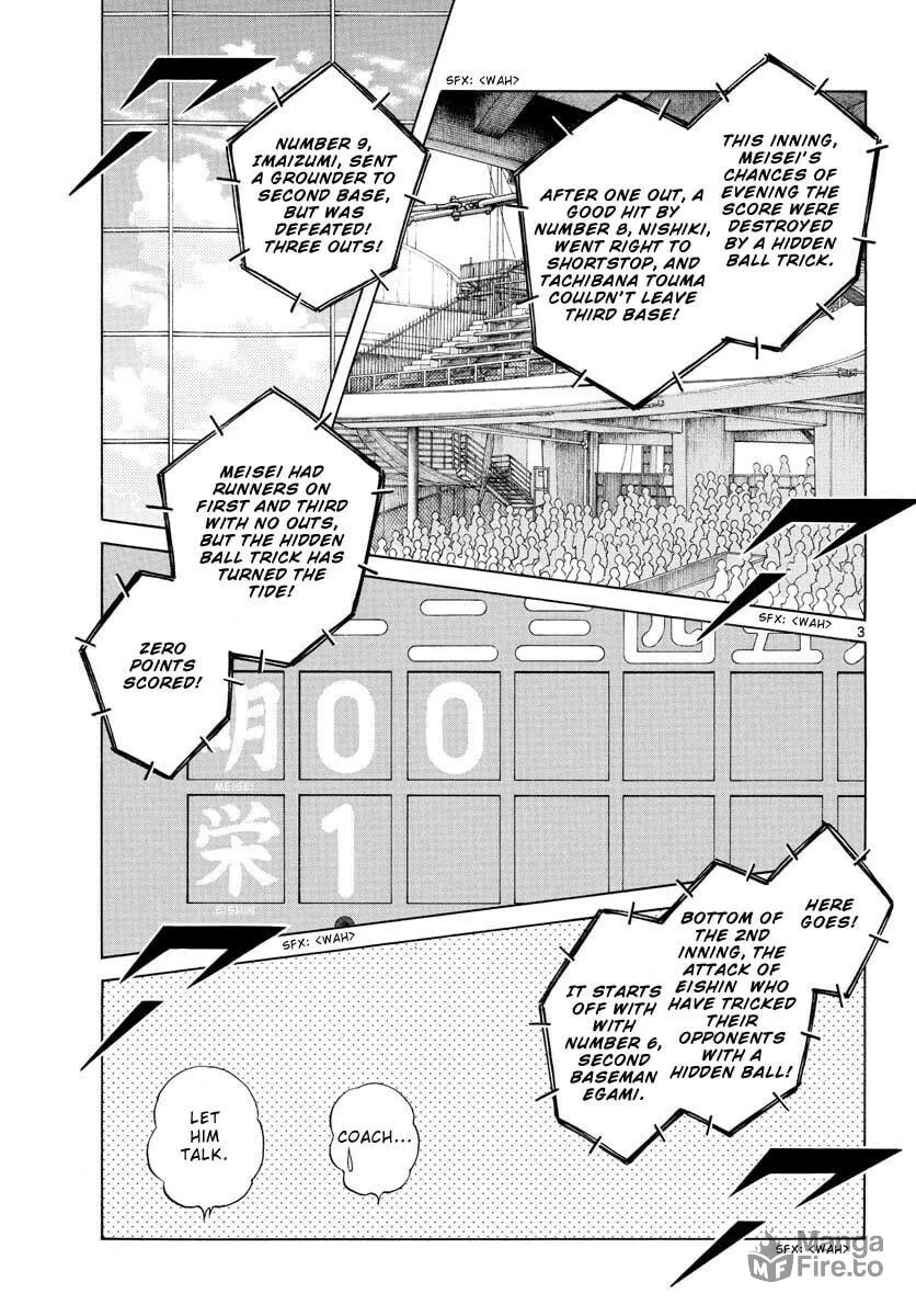 Read MIX chapter 96 image 2 on Lezhin