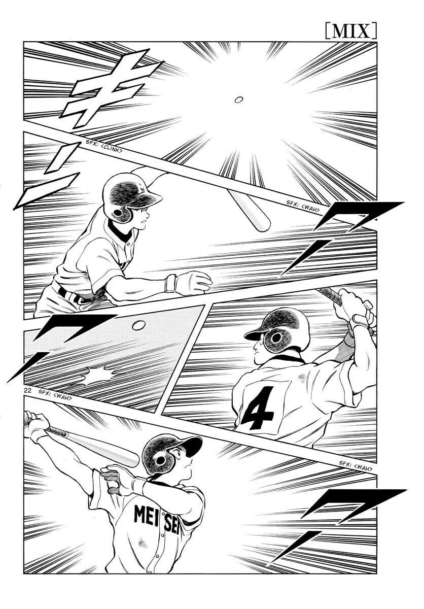Read MIX chapter 96 image 21 on Lezhin