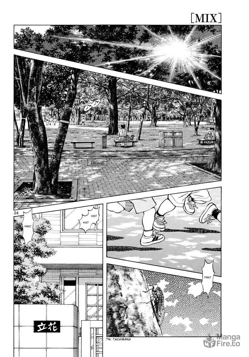 Read MIX chapter 96 image 23 on Lezhin