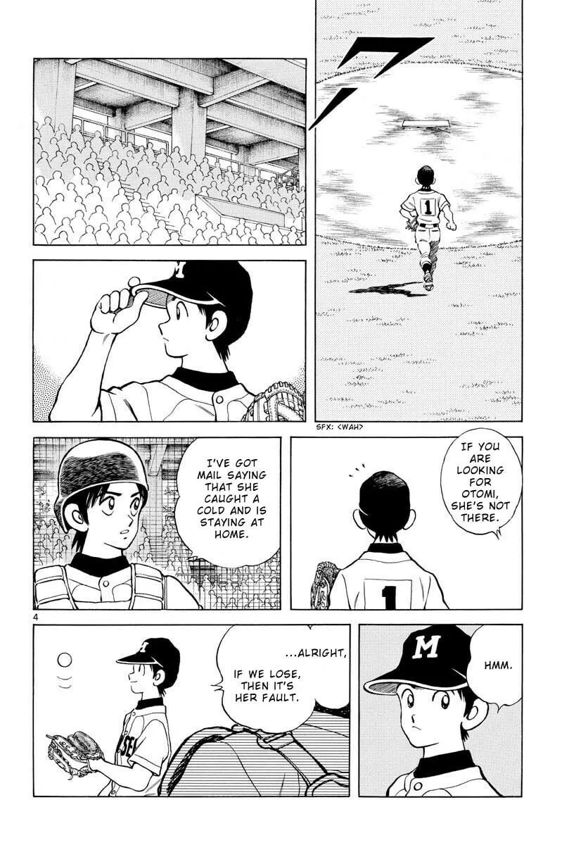 Read MIX chapter 96 image 3 on Lezhin