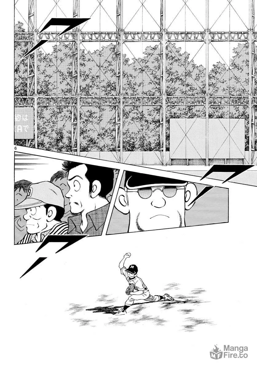 Read MIX chapter 96 image 5 on Lezhin