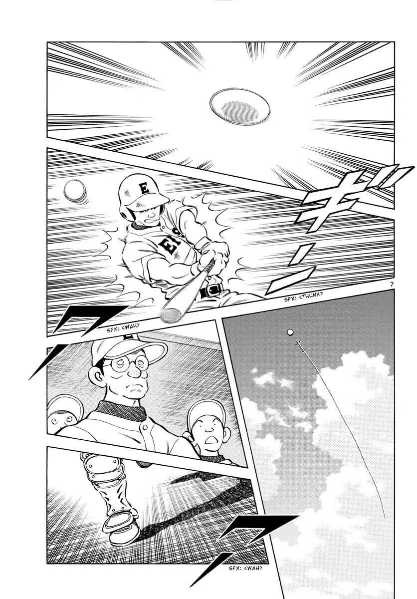 Read MIX chapter 96 image 6 on Lezhin