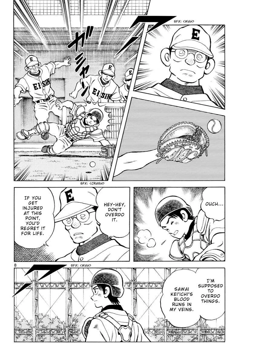 Read MIX chapter 96 image 7 on Lezhin