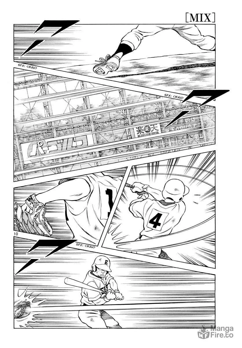 Read MIX chapter 96 image 9 on Lezhin