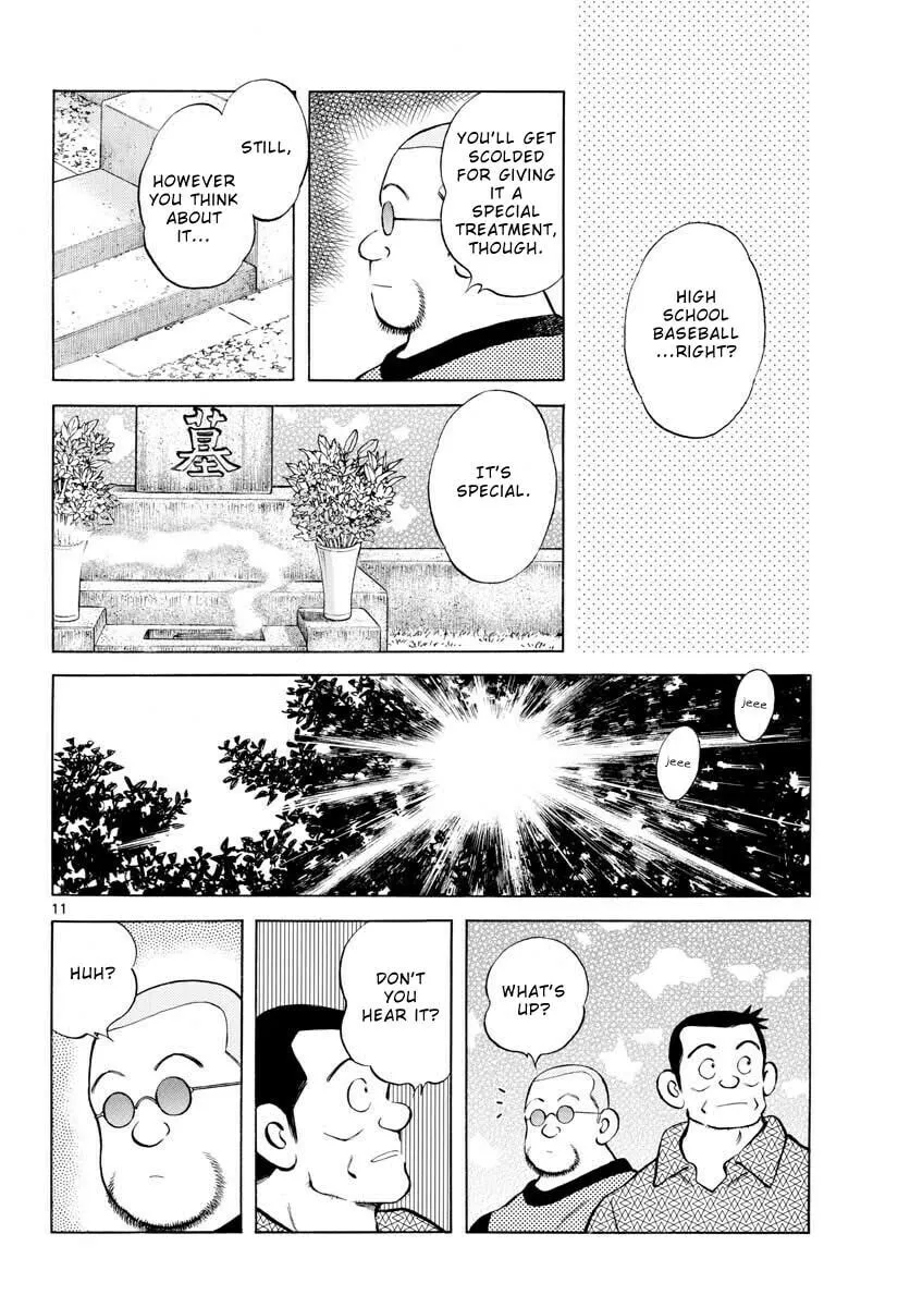 Read MIX chapter 97 image 10 on Lezhin