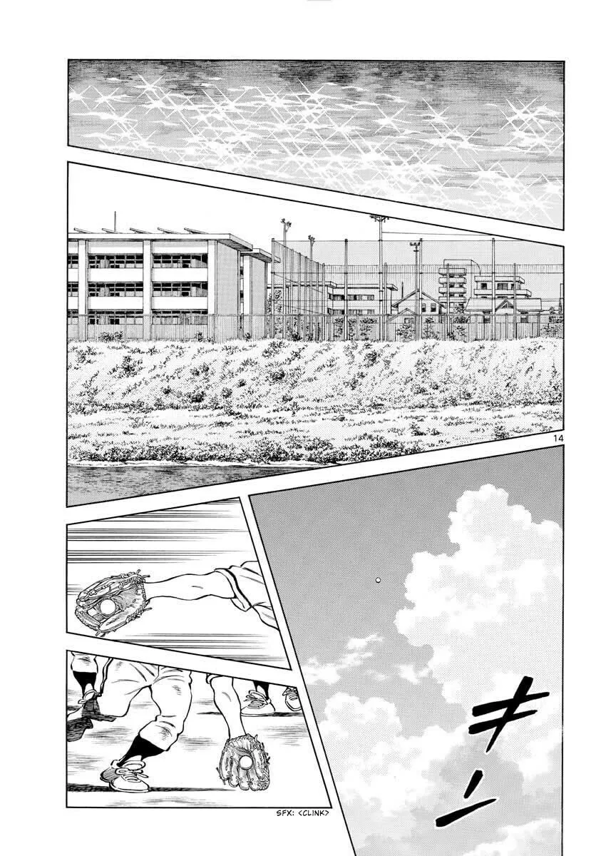 Read MIX chapter 97 image 13 on Lezhin