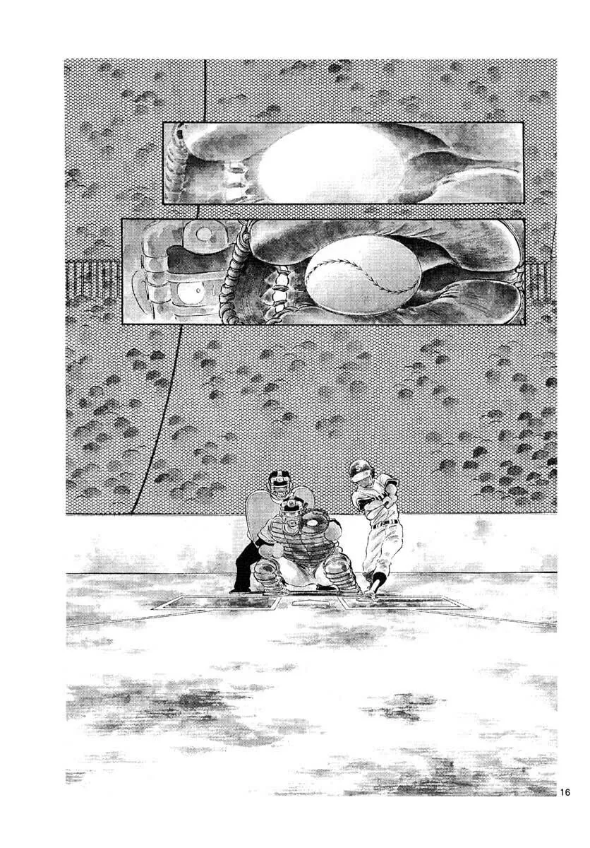 Read MIX chapter 97 image 15 on Lezhin