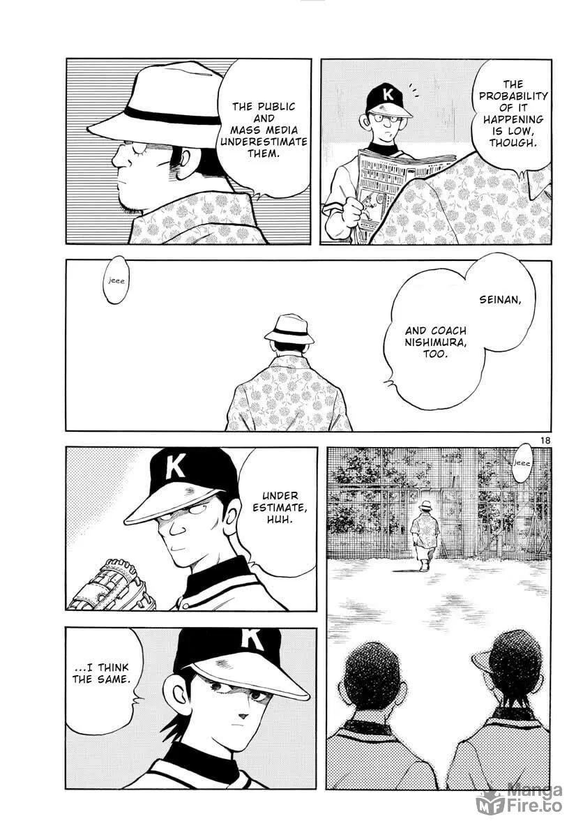 Read MIX chapter 97 image 17 on Lezhin