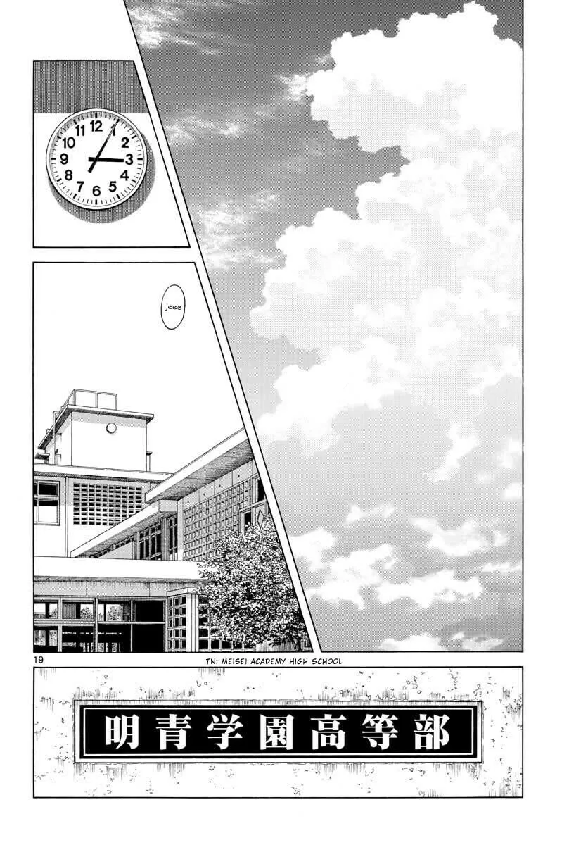 Read MIX chapter 97 image 18 on Lezhin